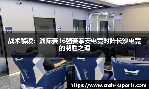K体育K SPORTS