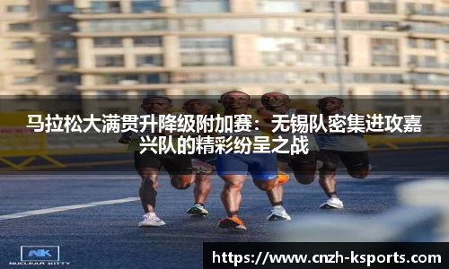 K体育平台