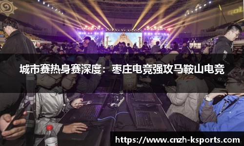 K体育官方网站