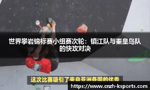 K体育K SPORTS