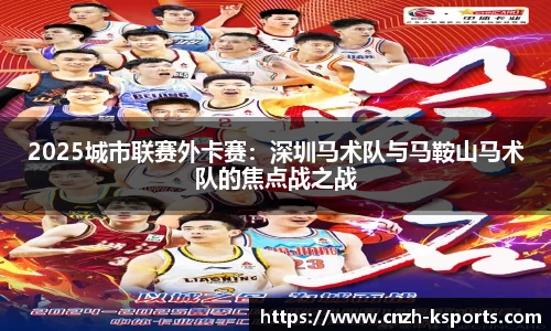 K体育登录入口