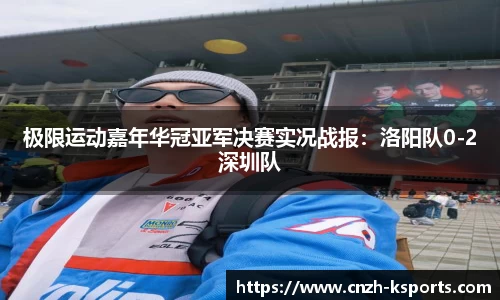 K体育官方网站