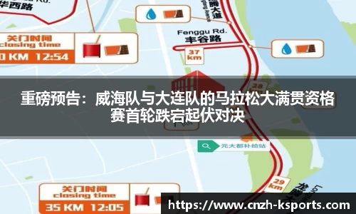 K体育K SPORTS