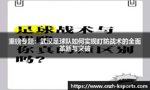 K体育登录入口