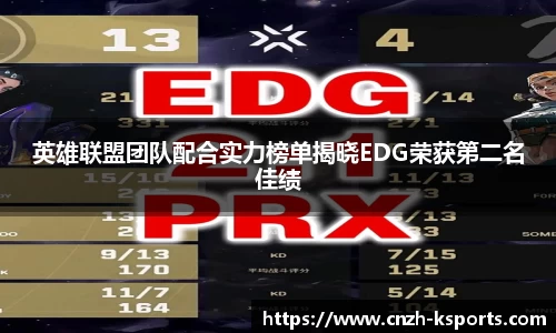 K体育官方网站