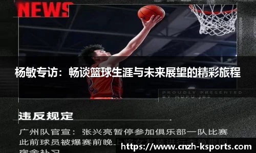 K体育登录入口