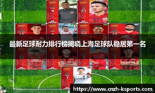 K体育登录入口