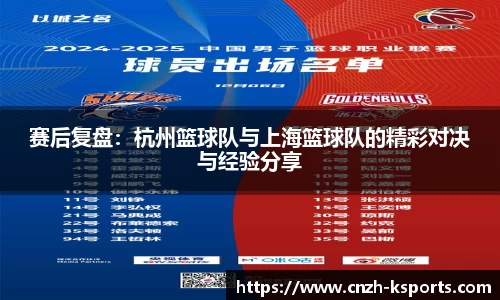 K体育登录入口