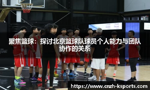 K体育平台