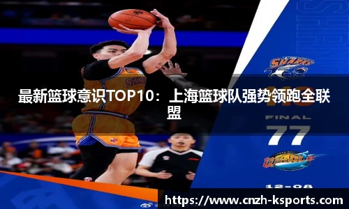 K体育K SPORTS