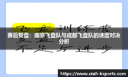 K体育官方网站