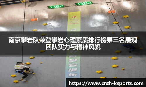 K体育K SPORTS