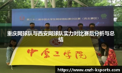 K体育K SPORTS