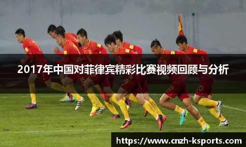 K体育登录入口