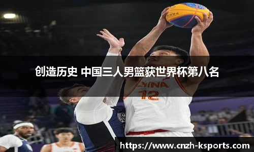 K体育官方网站